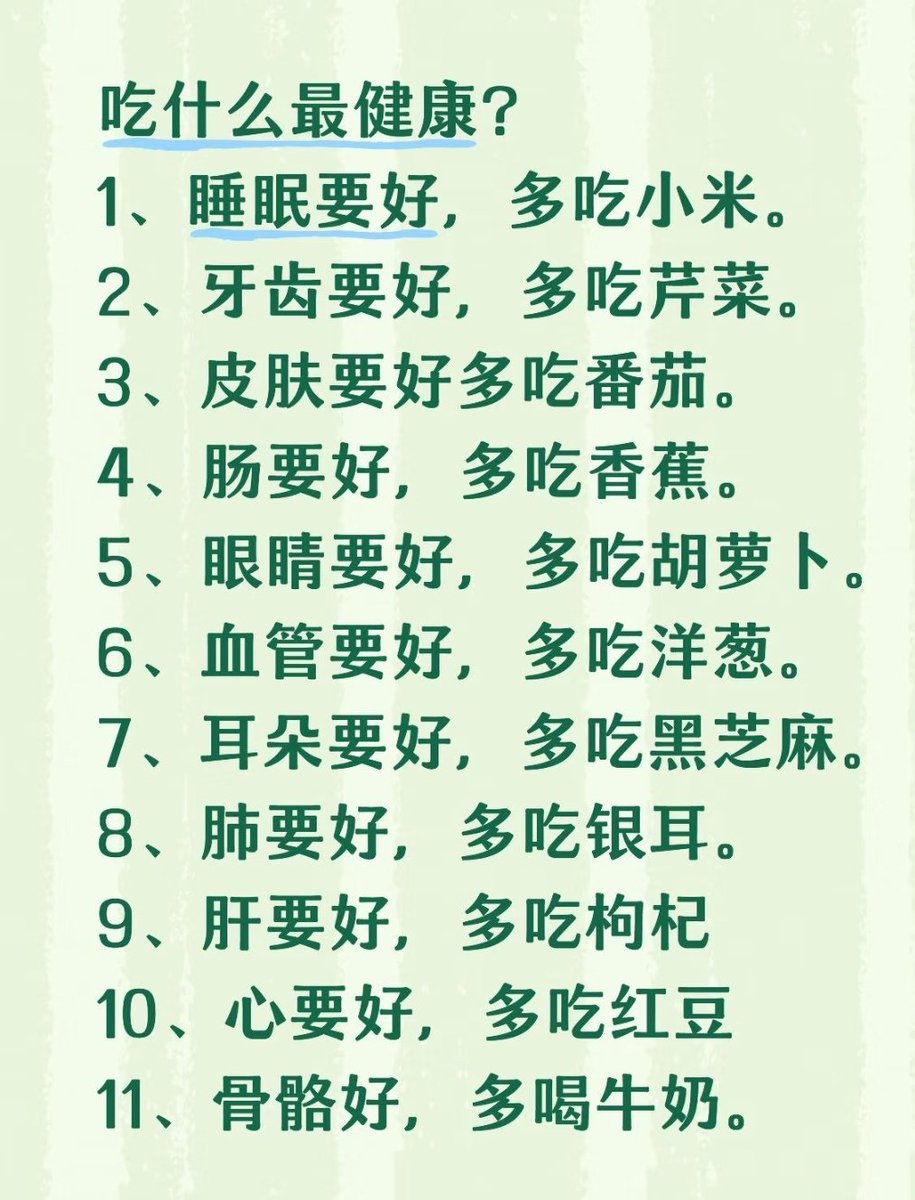 khoo98619110's tweet photo. https://t.co/GU2k8Wyp6r