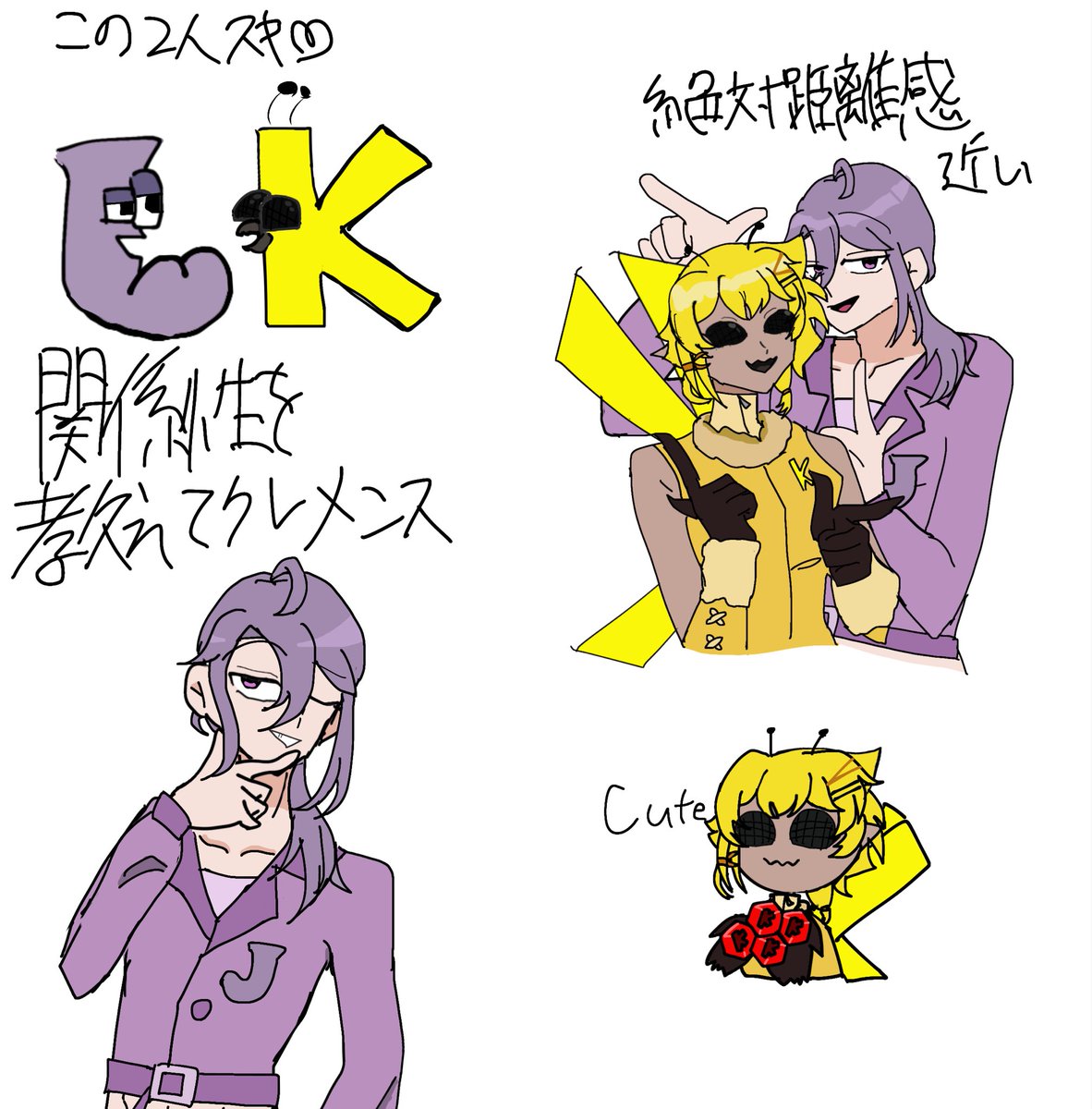 bf3kqo's tweet photo. この2人めちゃ好きだから描きました #alphabetlore #numberlore https://t.co/w6cIe3wWP0
