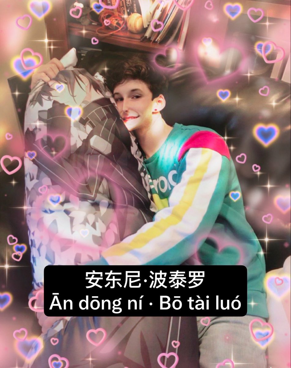 yyxyunah's tweet photo. i tried https://t.co/XBus24evHW