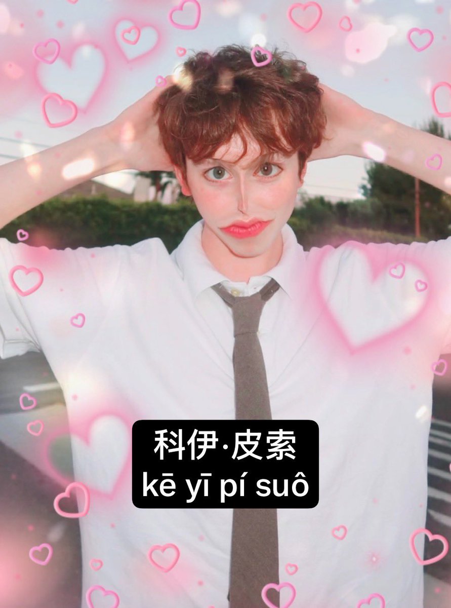 yyxyunah's tweet photo. i tried https://t.co/XBus24evHW