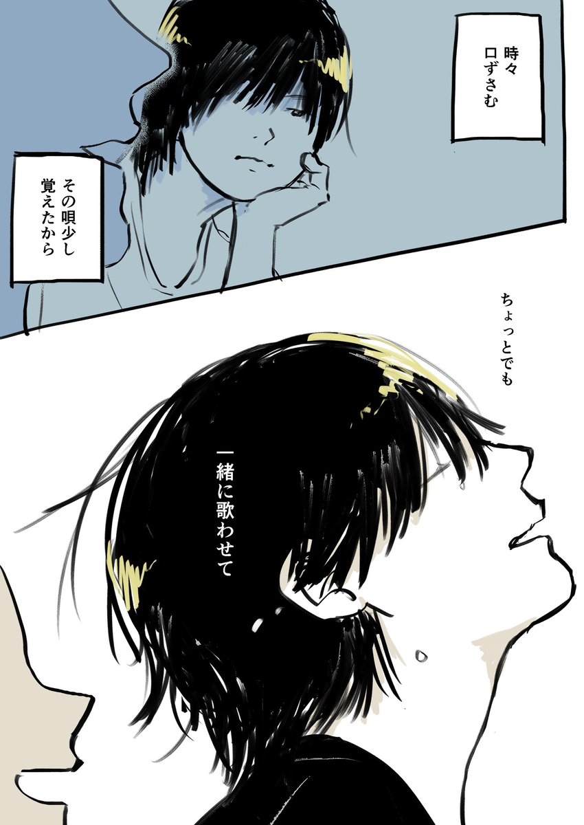yumera0075's tweet photo. ゆっくりでいいから 君が本当に笑って
泣けるような2人になろう   /藤くん https://t.co/v5Pbffgfwt