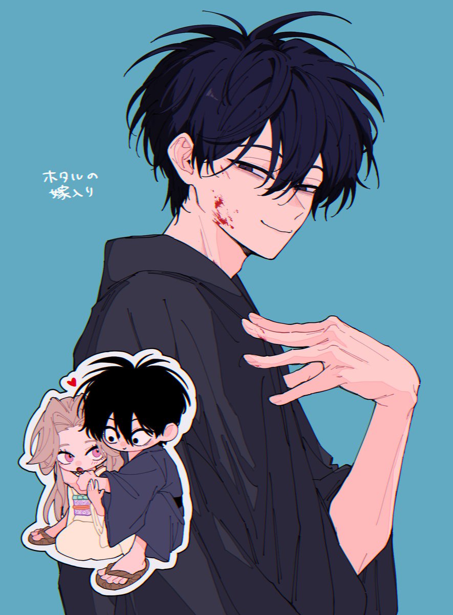 nasi__w2's tweet photo. https://t.co/DipWXaw8uN