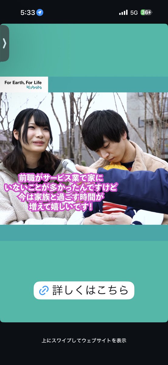 Aa___bb1122's tweet photo. これ誰か分かります？
インスタで出てきたんだけども、なんか見た事あるんだけどもまーじで思い出せない、、、、 https://t.co/SkkpYyVcOQ