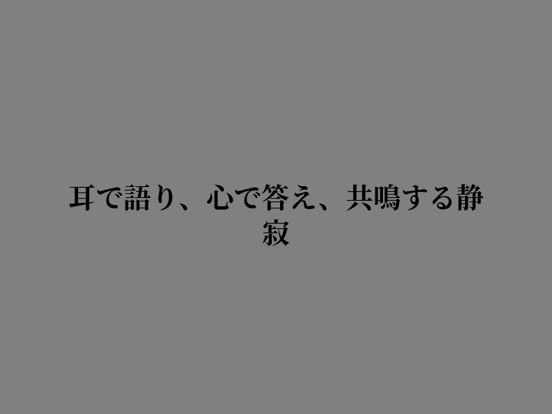 loveless_RN's tweet photo. ひと休み https://t.co/j6wTlB6a9v