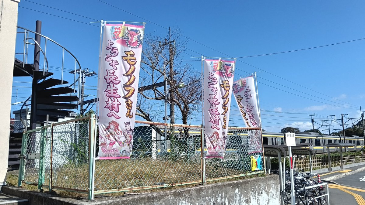 melon_ling's tweet photo. 15年ぶりのももクロ楽しかった。15年前はアイドルヲタクしか居なかったのに、←　親子連れから私の親くらいの年齢の人まで老若男女居て、本当にももクロは誰もが知る人気グループになったんだな（今頃←） https://t.co/hMJQdi9r8b