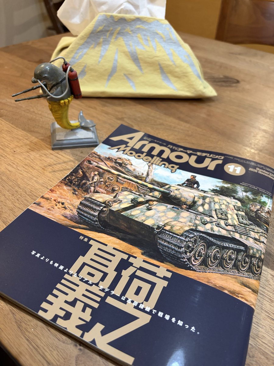 YUDA_HEY's tweet photo. 【運動会百景】
通勤電車でご一緒する方々は顔を覚えてしまうものだけど、運動会で「この人も保護者だったのね。こんな顔もするのね。」と思いがけずオフショットにでくわすのは中々趣き深い。かくいう私もそう思われてるのかしら、、、
さっ、あとはアーマーモデリングでも読んで過ごそ https://t.co/TK6eDMGVLO