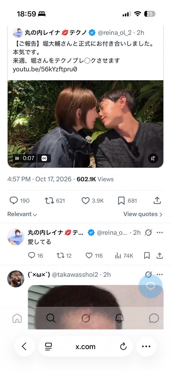 r6uwx's tweet photo. これどう思う？ https://t.co/EPECcvNKYx