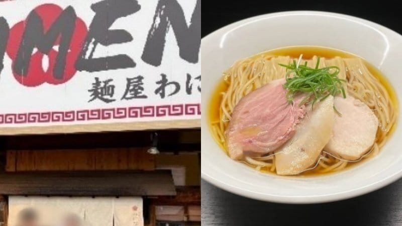 livedoornews's tweet photo. 【告白】「『ごちそうさま』くらい言え」子ども食堂を続けるラーメン店主が投稿…胸中は
https://t.co/SFzbcC5njO

店主は「ごちそうさまくらい言え。言わせるように教育しろ」と発信。一部の子どもは食後、逃げるようにいなくなるとし、「当たり前だと思わないで欲しいです。親の教育が大事」とした。 https://t.co/SRfO5pC9JI