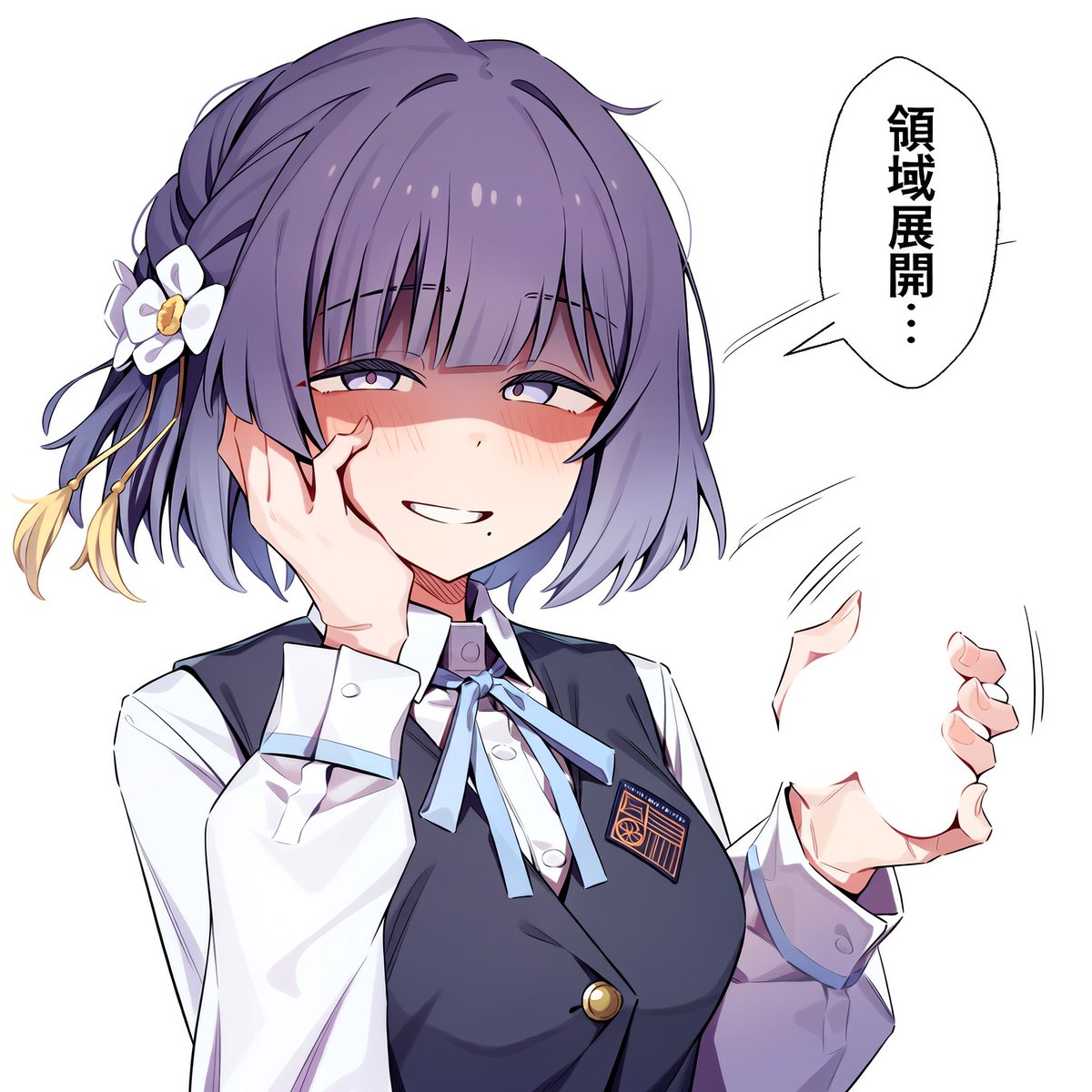 Hachimides's tweet photo. https://t.co/YRBCEWQ6Yp