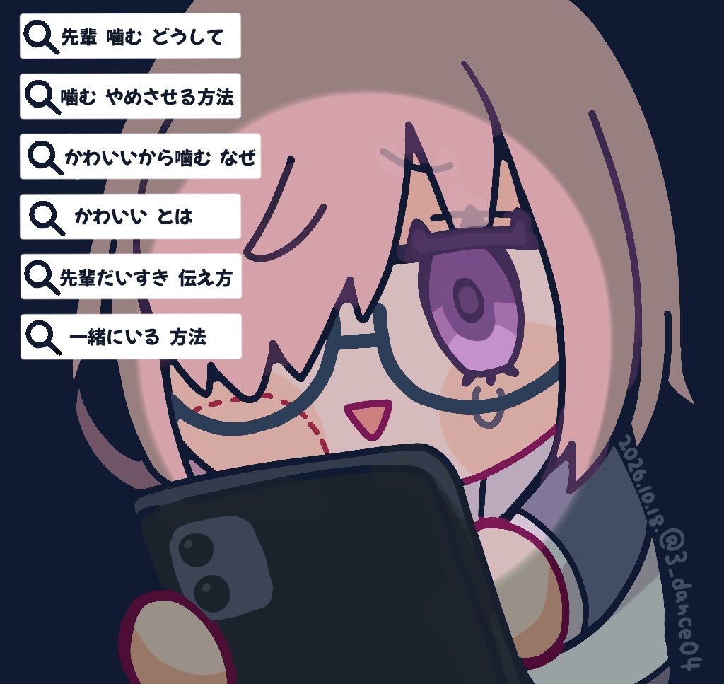 3_dance04's tweet photo. https://t.co/pw5S5Ve8rb