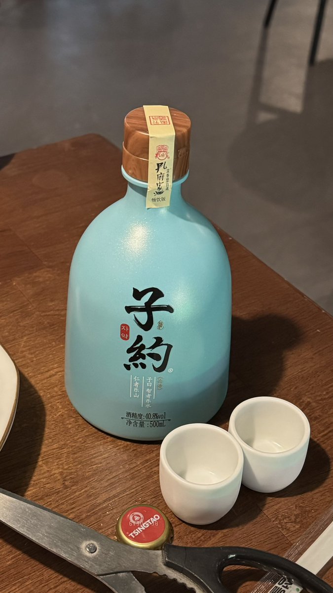 chvchu__'s tweet photo. 엄청난 중식 맛집 발견 .........
근데 이제 동파육보다 탕수육이 더 맛있는 🍶😵💗 https://t.co/rYibspNwg2