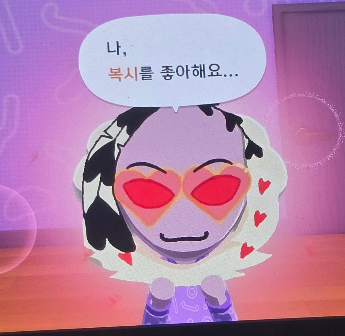 NotSoap0903's tweet photo. 아귀여우ㅏㅏ https://t.co/lZK5w84fji