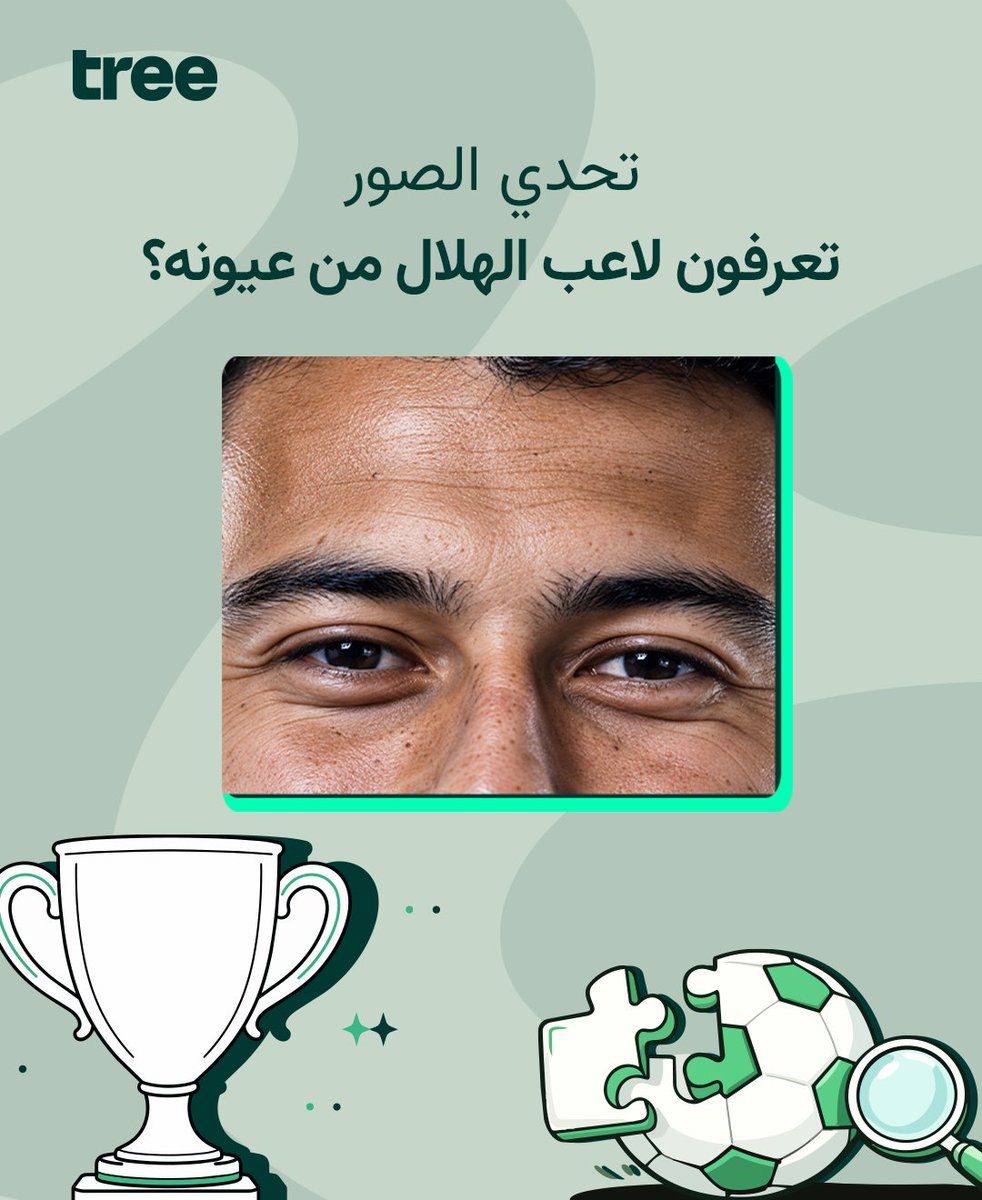 treeSaudi's tweet photo. تبي تذاكر لـ #الهلال × الحزم؟ 🎟️💙
جاوب، تابع، وسوِّ ريبوست 👀

5 فائزين، لكل فائز تذكرتين https://t.co/geQllvMzH1