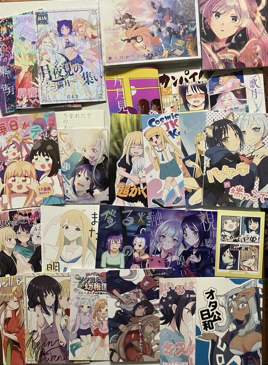 ozumonohito's tweet photo. 超ツクヨミ祭2の戦利品です
楽しかった！！！！！！！！！！
#超ツクヨミ祭 https://t.co/hw466FMbAA