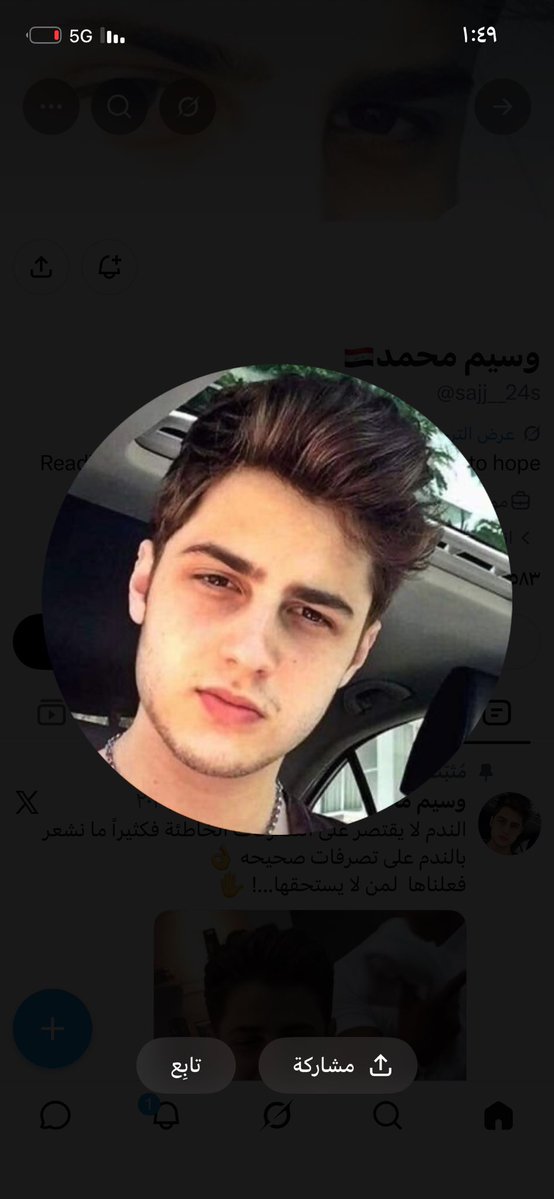 Apzf8's tweet photo. @sajj__24s هذا تخليه العامل حق الحمامات https://t.co/39iEmRHBel