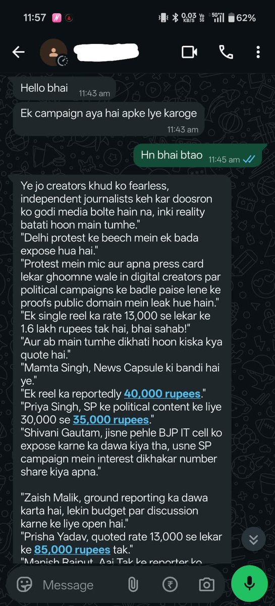 gaut_am009's tweet photo. देखिये कैसे राइट विंग (Right Wing) खुलेआम अंधा पैसा बहा रहा है! 💰
एक सुनियोजित कैंपेन चलाकर यह झूठा नैरेटिव गढ़ा जा रहा है कि सिर्फ लेफ्ट (Left) के लोग पैसे लेकर वीडियो बनाते हैं। लेकिन सच अब सबके सामने है—यह सबूत गवाही दे रहा है कि असल में राइट विंग खुद इन एजेंडों और कैंपेन्स के लिए भारी फंडिंग दे रही है।
अब आप खुद सोच सकते हैं कि देश की सच्चाई और जनता को गुमराह करने वाले ये लोग असल में कितने बड़े दलाल हैं? सच छिपता नहीं, सामने आ ही जाता है!
#Truth #Exposed #MediaNarrative #Politics
