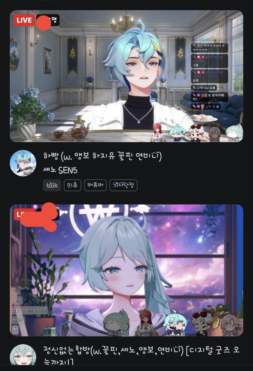 pororihoho1004's tweet photo. 남매같아..ㅋㅋ https://t.co/2EW64ZwreV