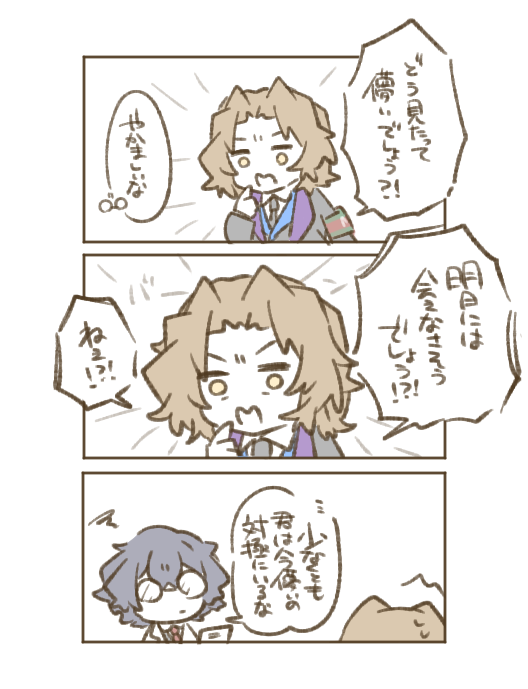 Lily26983456's tweet photo. もう会えないね https://t.co/8RPC5nZNle
