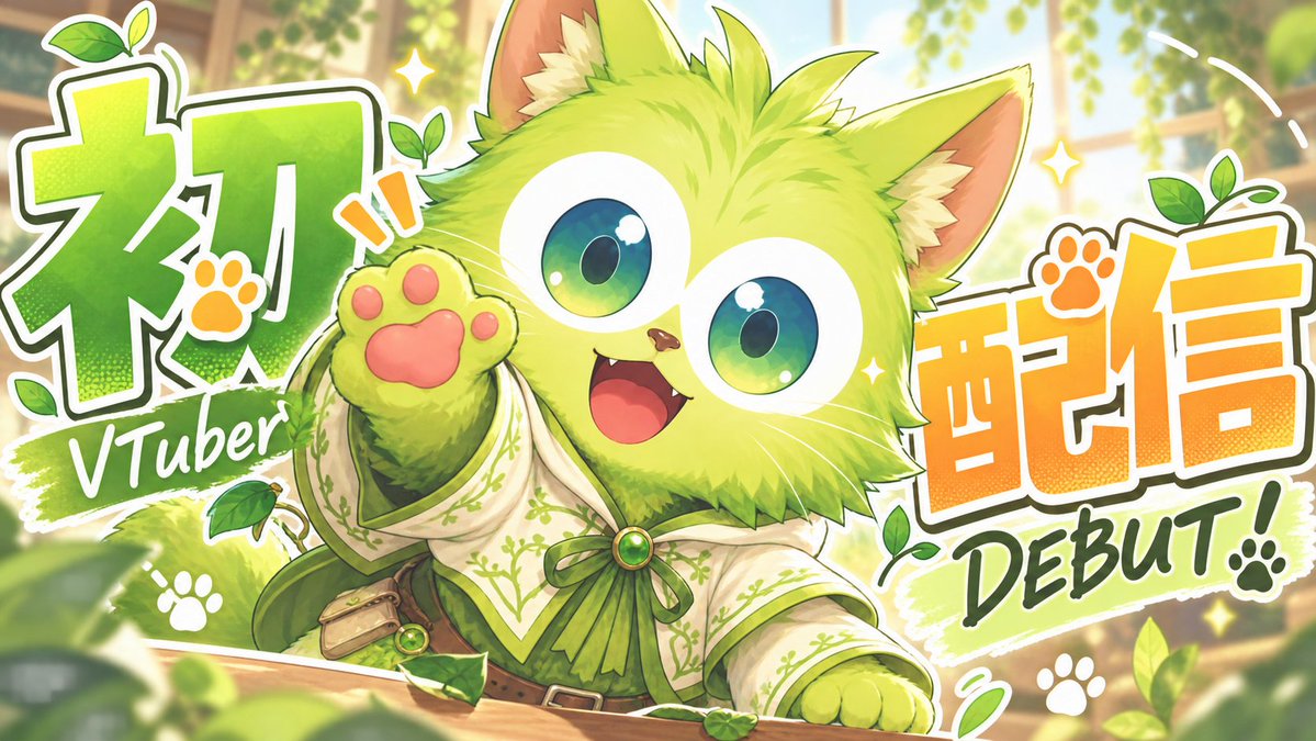 tarakokkkko's tweet photo. ついにたらこ本人が4日かけて作ったVtuberのデビュー配信が本日の20時30分から行われるぞ！！
設定とかみんなで決めていこう！

【ついにデビュー！】初めての配信なのでみなさんと色々決めていきたいな＾＾【VTuberたらこ】 https://t.co/hxpS6c7TKM @YouTubeより https://t.co/VPu1IQ4UWG