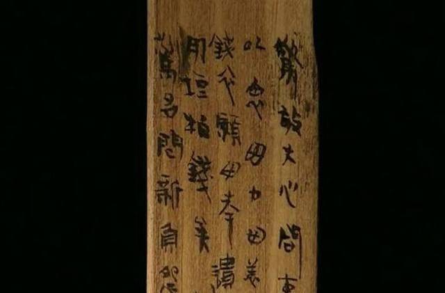 A96369636's tweet photo. [虏俾墓衷に関する新たな話題が注目されています]， https://t.co/DC847xVQSs