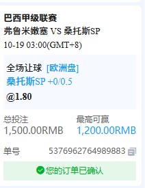 anna61783937's tweet photo. 继续干特娘的！先扫4场看好的。晚点如果还有好看的，我再继续干！ https://t.co/iTQDgHr1ce