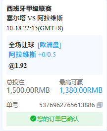 anna61783937's tweet photo. 继续干特娘的！先扫4场看好的。晚点如果还有好看的，我再继续干！ https://t.co/iTQDgHr1ce
