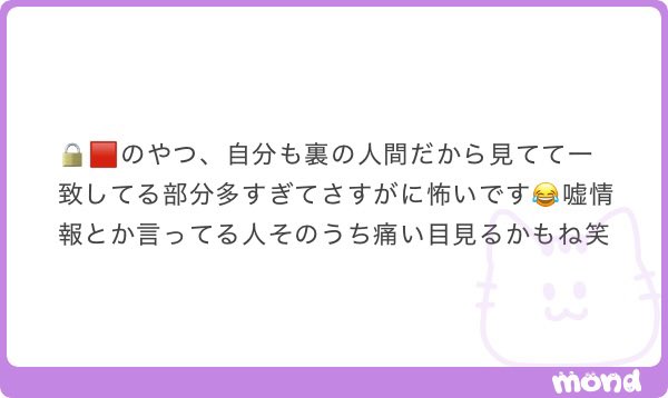 op7gbo's tweet photo. https://t.co/EmpT7gYVmQ