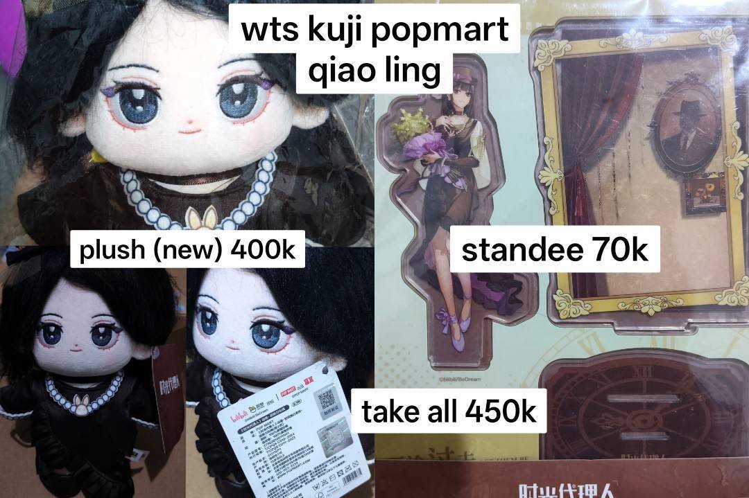 devouredprey's tweet photo. Want to sell qiao ling pop mart merch ready kamar.

Pengiriman dari Bandung 🏡 
Pengiriman Manual / pengiriman via 🍊
#warunglc #warunglinkclick #warungch #warungdonghua https://t.co/oAxd1HiZIE