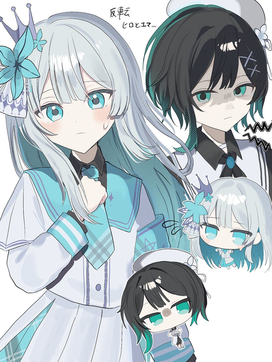 Ctsura_unu's tweet photo. 流行りに乗るのが遅い https://t.co/dO65N9g4wP