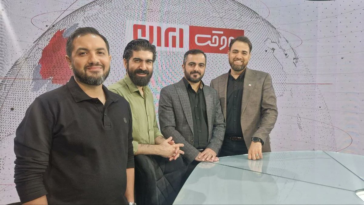 bolandnazar333's tweet photo. از مسئولان مربوطه خواهش می‌کنیم برای انسجام ملی و اتحاد سیاسی احزاب،برنامه #به_وقت_کشمیر رو تعطیل کنند.
#نفاق https://t.co/gBuDUKdUD6