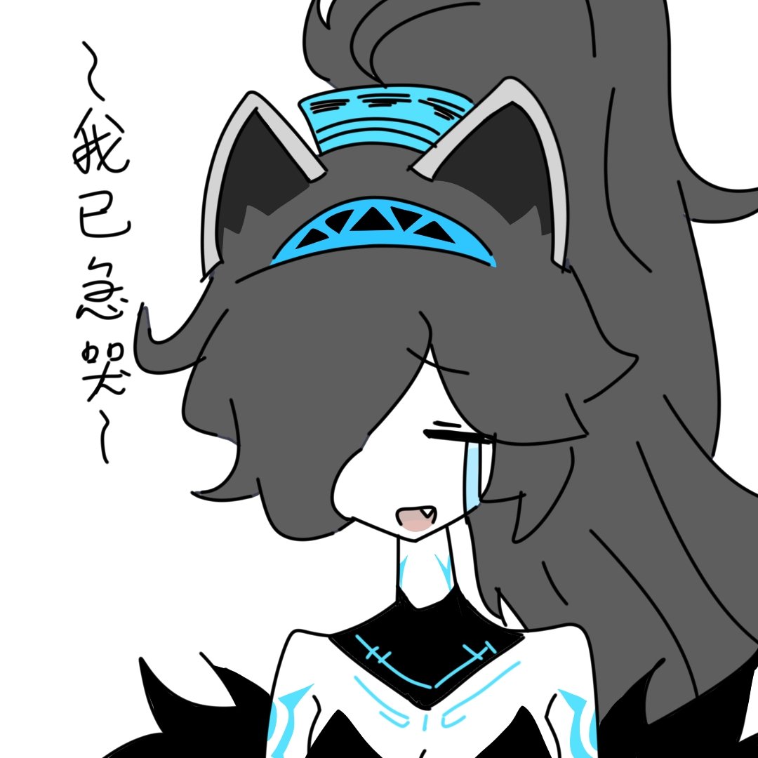 chang_fish7368's tweet photo. 一些以前画的画 https://t.co/emywSpTm1t