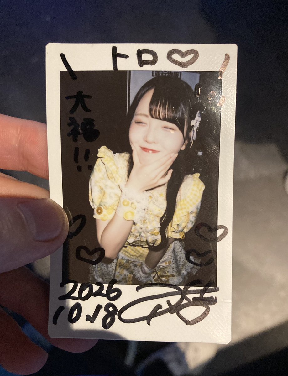 natyaaaan_723's tweet photo. うーんどう考えても好きだ… https://t.co/K3H2tQufeb