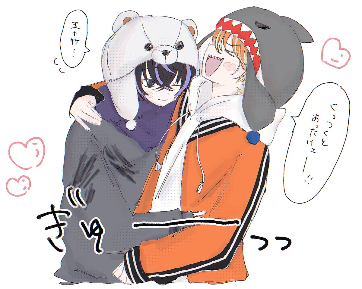 x28o7's tweet photo. 季あく🐻‍❄️🦈💗 https://t.co/NeWP6OyExR