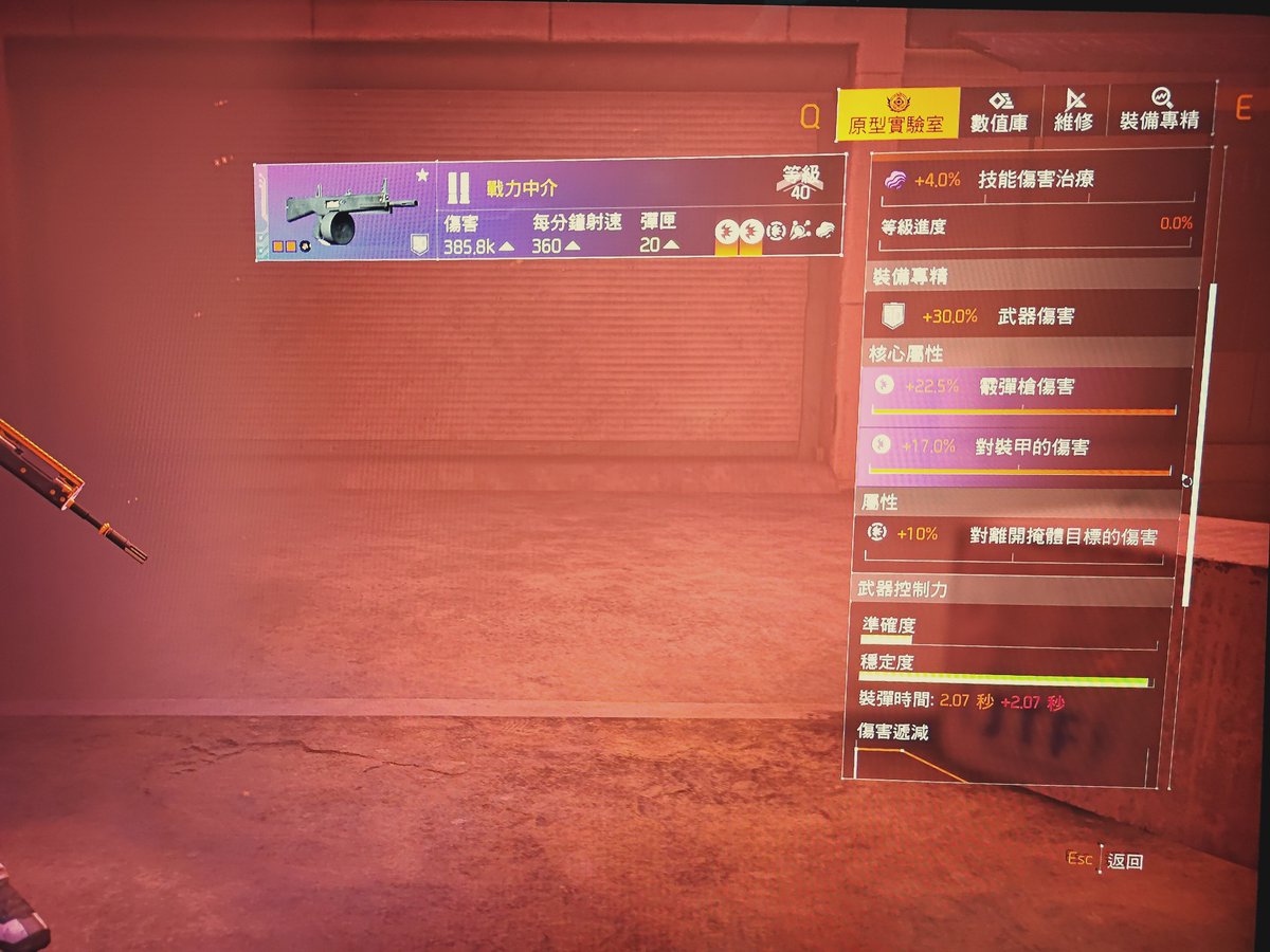 nick890128's tweet photo. 我發現X上的假帳號多到令人髮指
絕對不要盲目的信免費好康的
話術一下就看得出來是假的了 https://t.co/LVO3XMRQiB