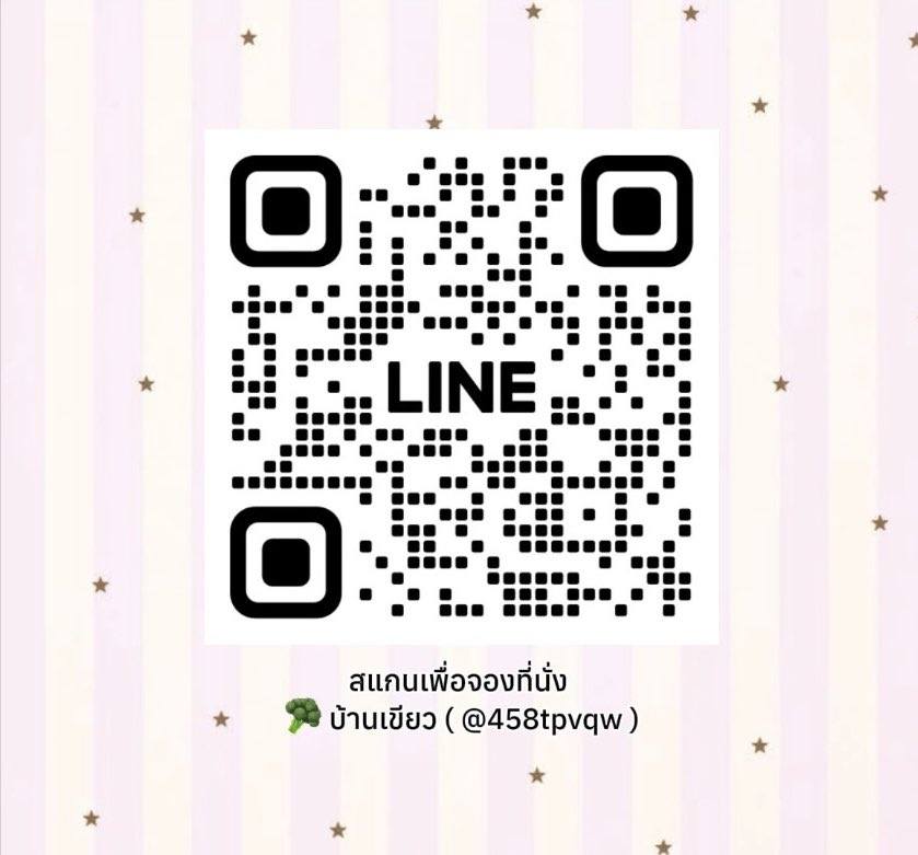 nen2du's tweet photo. ( 🎂 ) จัดโปร วันเกิดน้องลูกโฟ้ด เปิดหารไลฟ์  #FourthConcert 

.°₊•｡•₊° .
°。✨     rt, ลดเหลือ 79฿  
　°•｡•     | ได้ rerun+ e-photo 
 
สนใจทักแชทได้เลยคั้บบ 💌

#Fourthnattawat
 #FourthConcertD3
#ตลาดนัดgmmtv https://t.co/Px3QjB1VVk