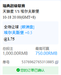 anna61783937's tweet photo. 继续干特娘的！先扫4场看好的。晚点如果还有好看的，我再继续干！ https://t.co/iTQDgHr1ce