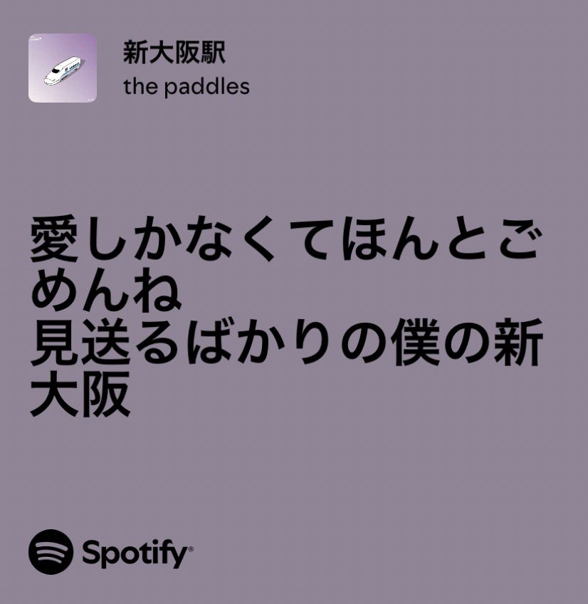 0x_o00's tweet photo. 愛さえあればいいと思ってる https://t.co/FMEkEgkm6y