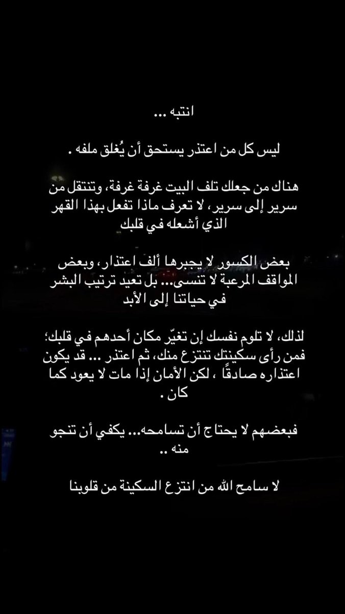 _mm_2008 tweet picture