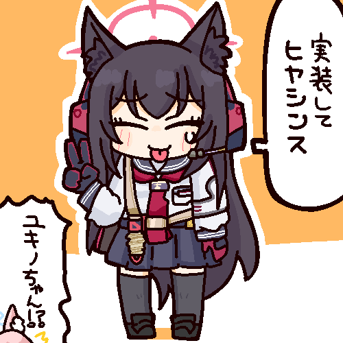 ragnene1's tweet photo. ロア追跡編の3章来るんですか！？たのしみです。 https://t.co/JGeVNfpsiY