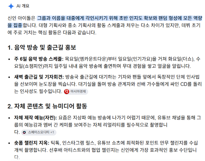 xho5dx's tweet photo. 할말이 많네..ㅎ https://t.co/4qSFa3fSEG
