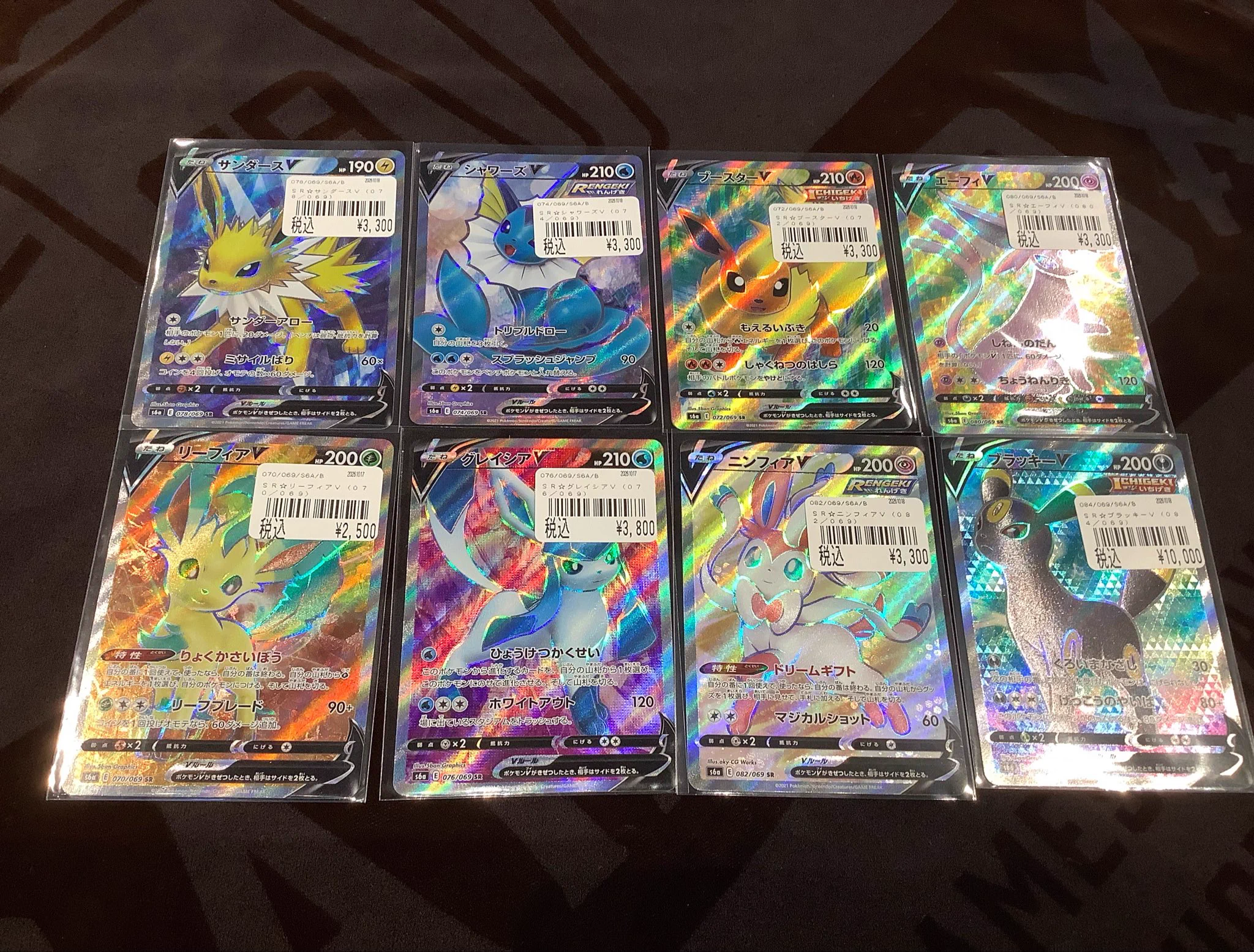 カードボックスオーサカ店 on X: 
