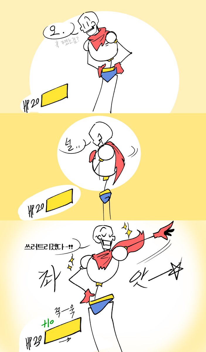 cranbe_lia's tweet photo. #undertale #Papyrus  
친절한 해골🍝 https://t.co/bzXK38cGDe
