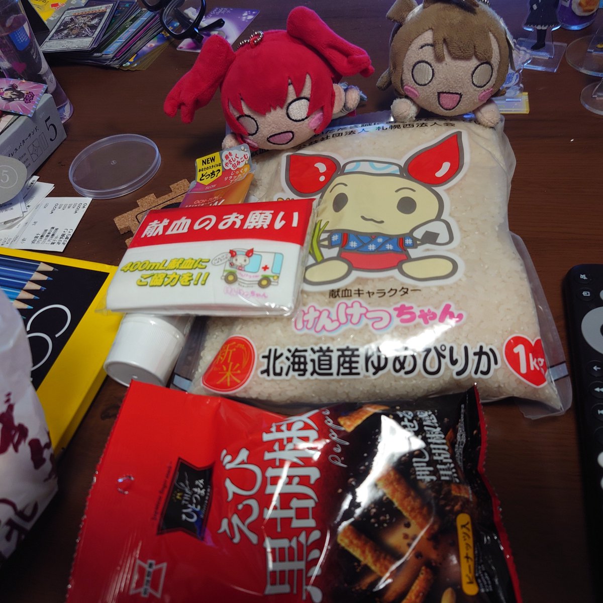 Tbzuramaru0's tweet photo. #これを見た人は無言で去年の10月の画像を貼る https://t.co/mpVMT3ZDuh