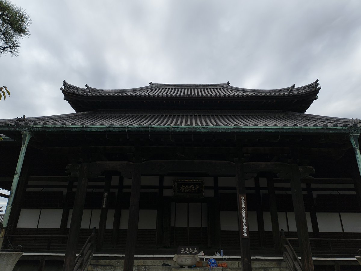 lamudashotens's tweet photo. ほんのわいち、無事終了して帰宅しました。(三木小野ICにもスムーズに行けた)
昨年のような雨もなく終始良い天気で秋の最高の一日を過ごせました。
ら・むだ書店から20冊の本が旅立ちました。お買い上げのお客様ありがとうございました！
来年も是非参加したいと思います。
以下、今日の旅立ち本。
↓ https://t.co/WU7xsRmLia