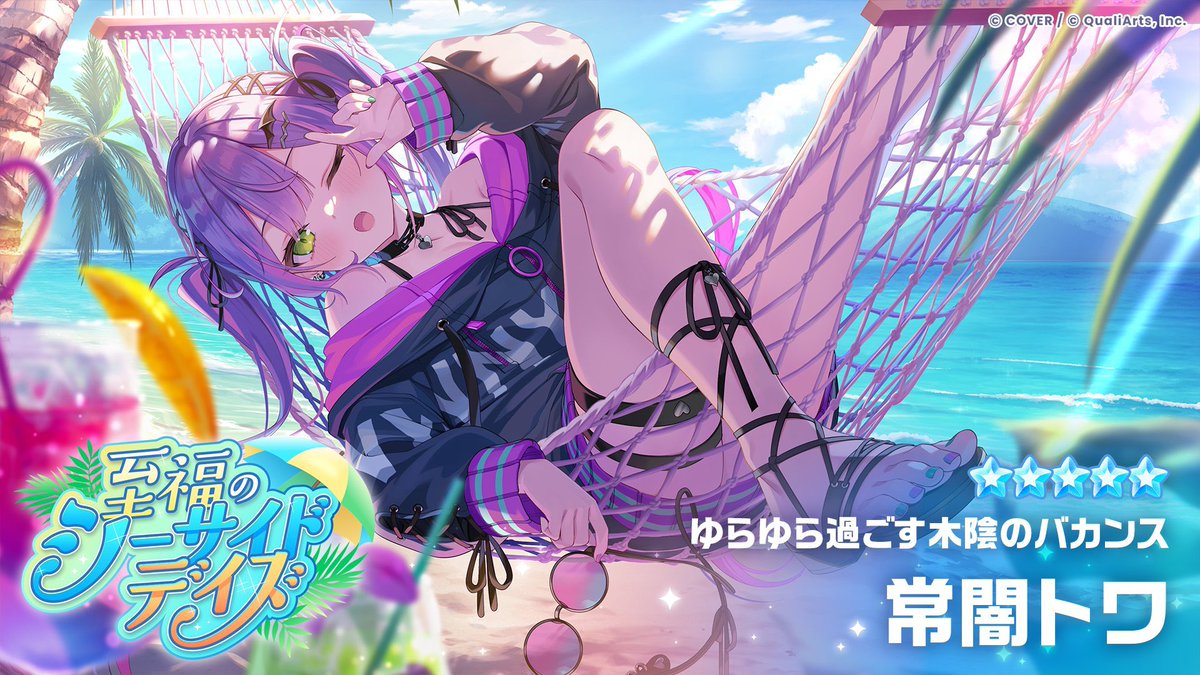 quloppi's tweet photo. TMTーーーー！！！！！👾👾👾👾👾 https://t.co/0zGLktKYD5