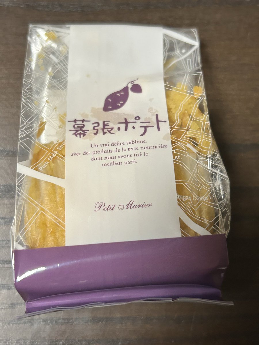 ktktfurwrb's tweet photo. 絶対に好きなやつ―――！！！ https://t.co/O42IgPdBW8