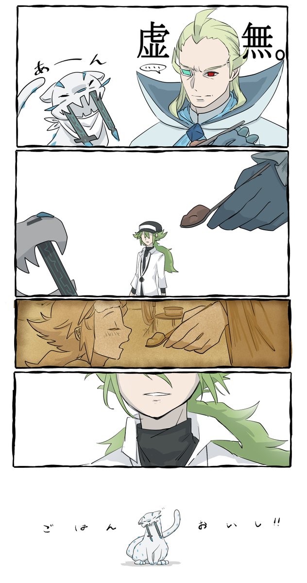 yomei01's tweet photo. https://t.co/TVgKg4POYc