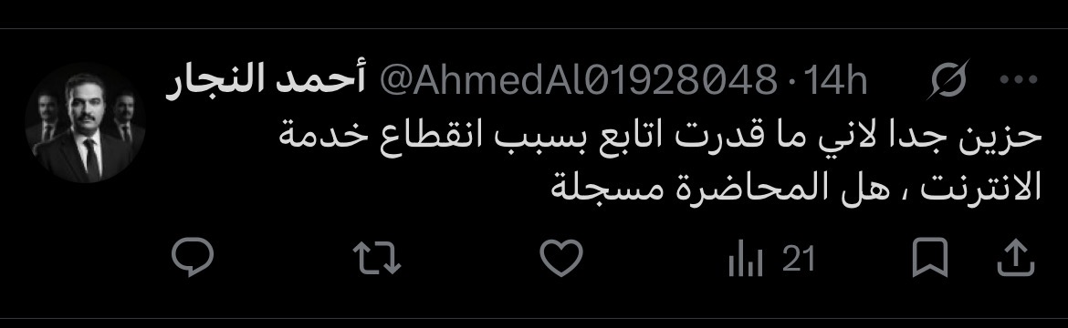 Dalilk4ielts's tweet photo. ⏳ عندك الين بكرة الاثنين الساعة ١٢ الليل بتوقيت السعودية بس

إذا قبولك أو ابتعاثك واقف على درجة الايلتس أو التوفل الجديد، ركز معايا 👇🏻

رفعت لك النسخة المسجلة للورشة كاملة على موقعي، مجاني ١٠٠٪ 💛

فيها الخطة اللي تختصر عليك المشوار في أسابيع بسيطة بدل ما تضيع شهور تجرب لوحدك 🚀

وبعد المهلة ينحذف التسجيل ⛔️

لا تأجلها، وشوفها الان وابدأ تطبيق بخطوة عملية:
https://t.co/nTNFfhBRtS