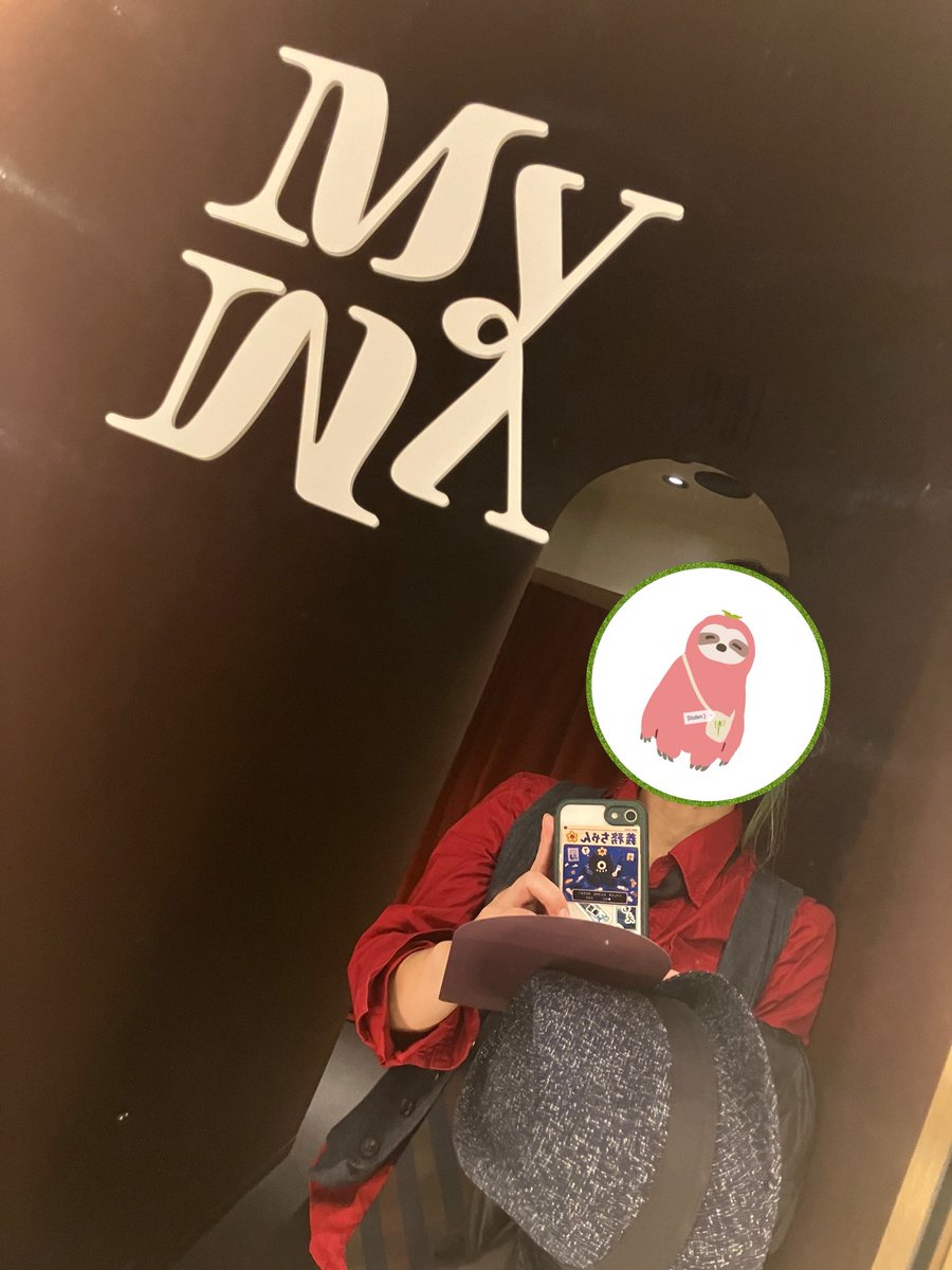 DaisyTomoe's tweet photo. 忘備録4
ミリオンダラー急行の殺人事件
マフィアにて乗車してきました

マフィアとして、存分に凄みを利かせてきました🕶️
物語感がとても良くて
週末俱楽部さんのシナリオは心にいろんな余韻を残してくれます
ありがとうございました
#MyMy https://t.co/dIMPaUCjcv