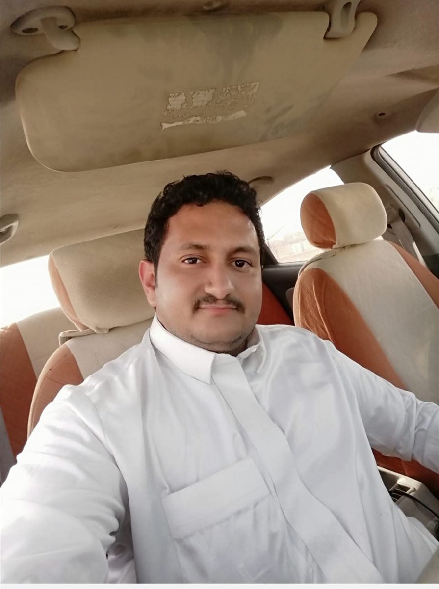 16tnkd7x's tweet photo. مقيم يماني متواجد في السليل يسيء إلى سيدي ولي العهد حفظه الله ويعمل لحسابه الخاص في المشاوير 
عنايتكم 
@MOISaudiArabia  
@pss_ar 
@ppgovsa 
@MOI__911 
@kamnapp
@NCA_KSA 
وطن بلا فساد 🇸🇦 https://t.co/Yl14lHKHV4